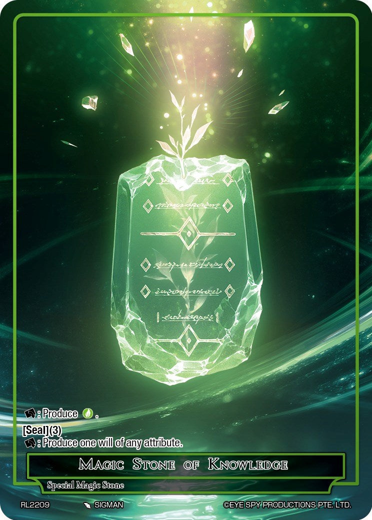 Magic Stone of Knowledge (RL2209) [Promo Cards] | Jomio and Rueliete's Cards and Comics