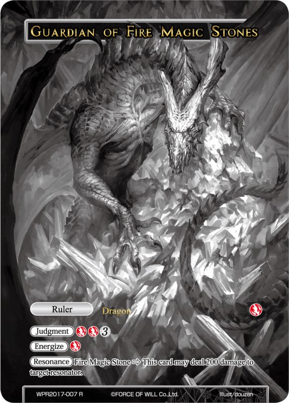Guardian of Fire Magic Stones // Avatar of Fire Magic Stones (WPR2017-007) [Promo Cards] | Jomio and Rueliete's Cards and Comics