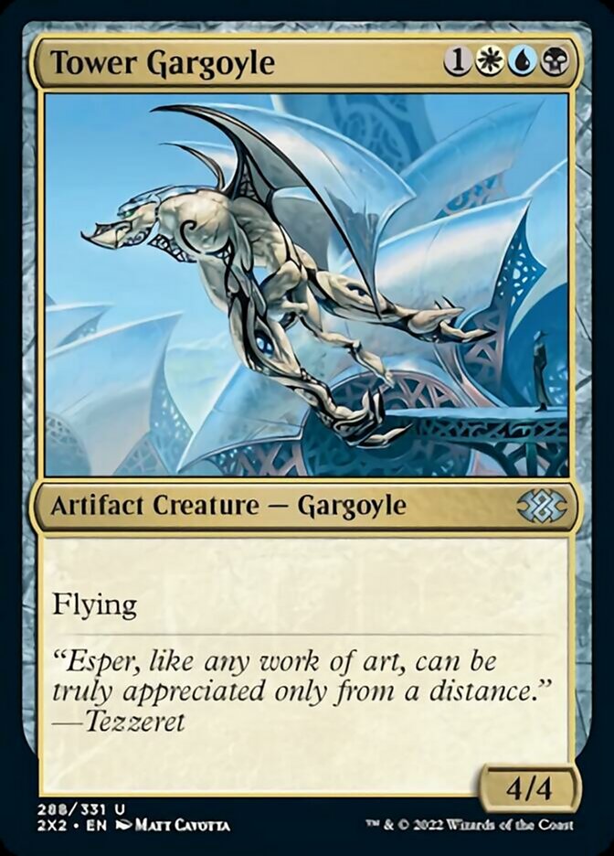 Tower Gargoyle [Double Masters 2022] | Jomio and Rueliete's Cards and Comics