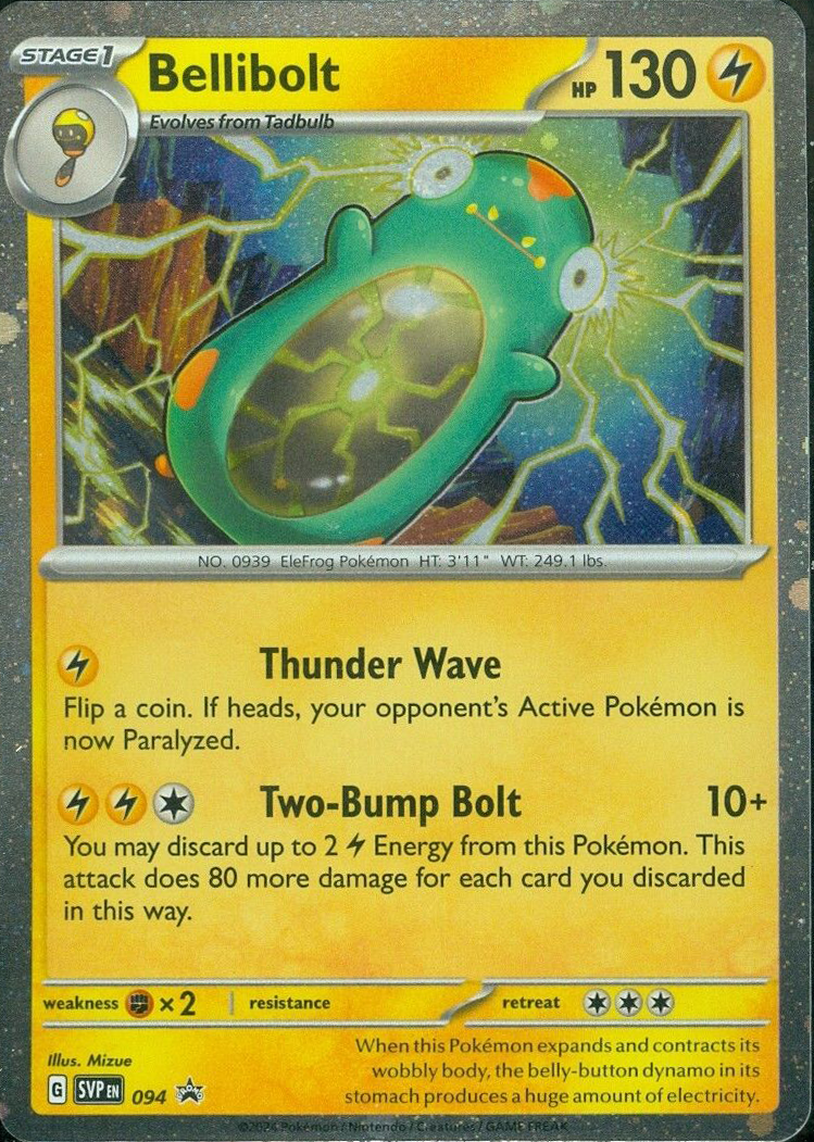 Bellibolt (094) (Cosmos Foil) [Scarlet & Violet: Black Star Promos] | Jomio and Rueliete's Cards and Comics