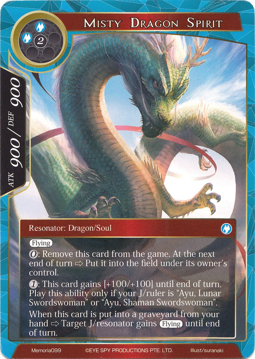 Misty Dragon Spirit (Memoria099) [Alice Origin Memoria Cards] | Jomio and Rueliete's Cards and Comics