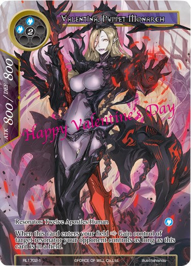 Valentina, Puppet Monarch (RL1702-1) [Promo Cards] | Jomio and Rueliete's Cards and Comics
