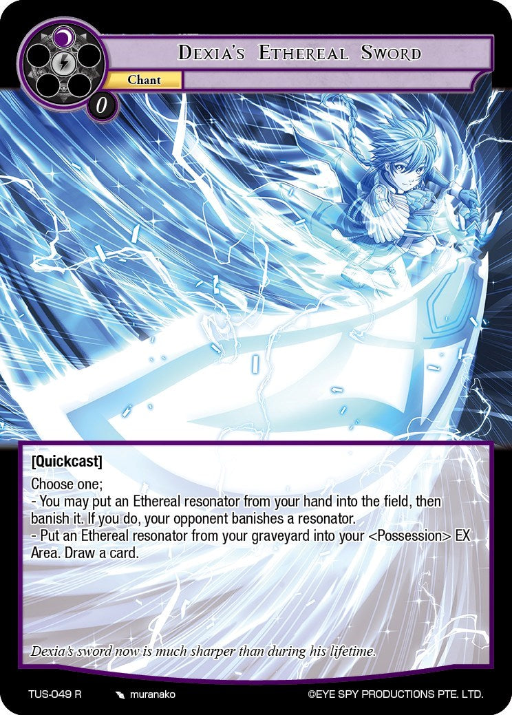 Dexia's Ethereal Sword (TUS-049 R) [The Underworld of Secrets] | Jomio and Rueliete's Cards and Comics