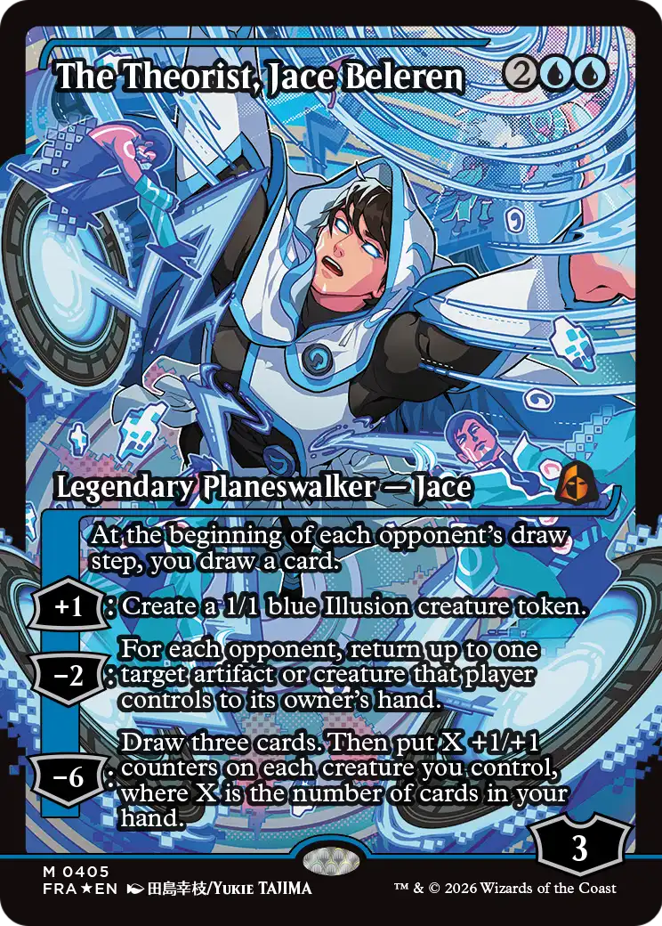 The Theorist, Jace Beleren (Showcase) [Reality Fracture] | Jomio and Rueliete's Cards and Comics