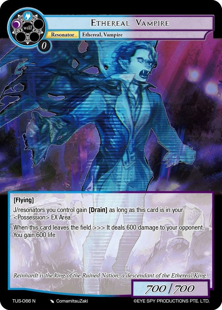 Ethereal Vampire (TUS-066 N) [The Underworld of Secrets] | Jomio and Rueliete's Cards and Comics