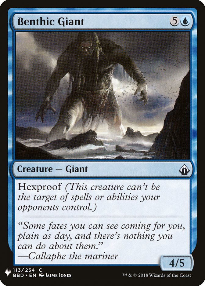 Benthic Giant [Mystery Booster] | Jomio and Rueliete's Cards and Comics