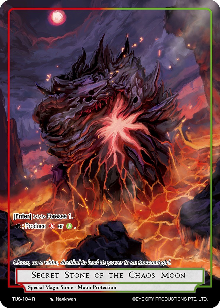 Secret Stone of the Chaos Moon (TUS-104 R) [The Underworld of Secrets] | Jomio and Rueliete's Cards and Comics