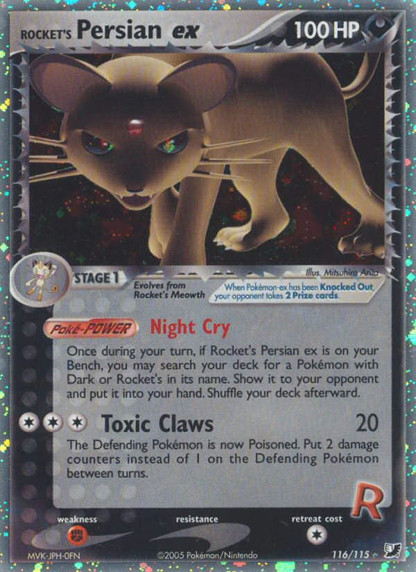Rocket's Persian ex (116/115) [EX: Unseen Forces] | Jomio and Rueliete's Cards and Comics