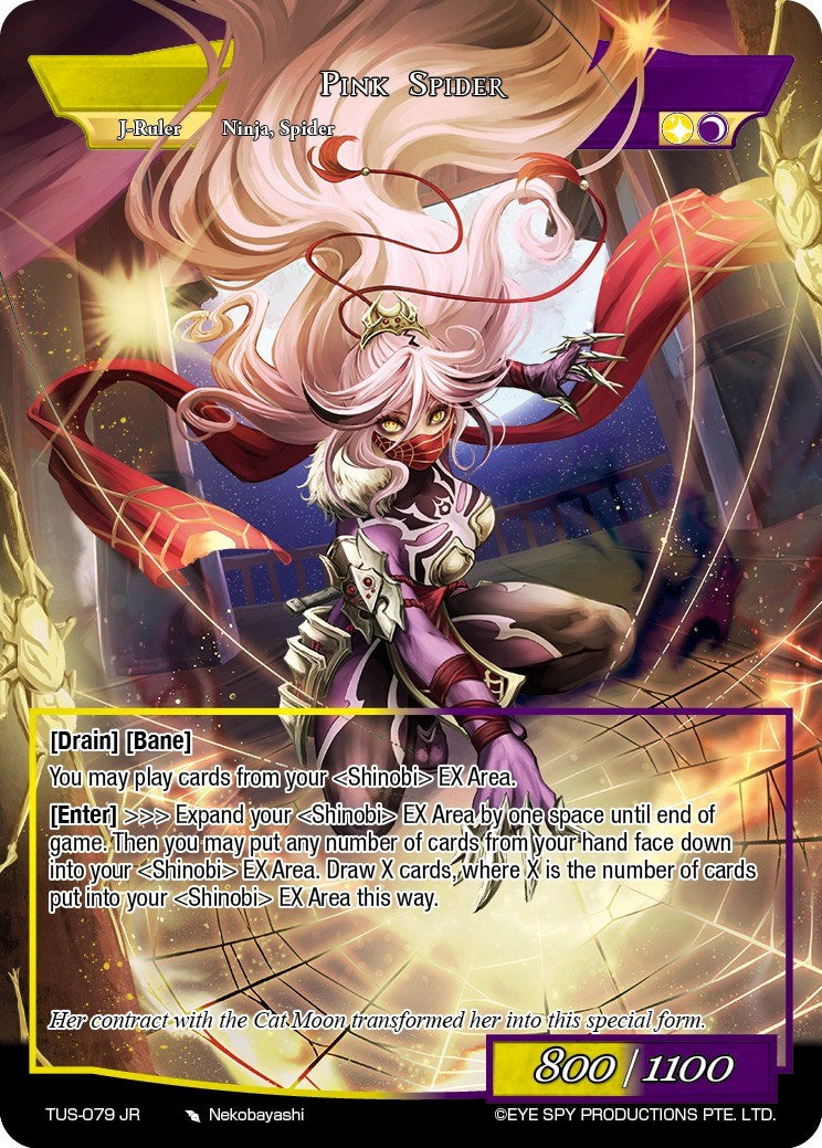 Rocket Dive // Pink Spider (TUS-079 JR) [The Underworld of Secrets] | Jomio and Rueliete's Cards and Comics