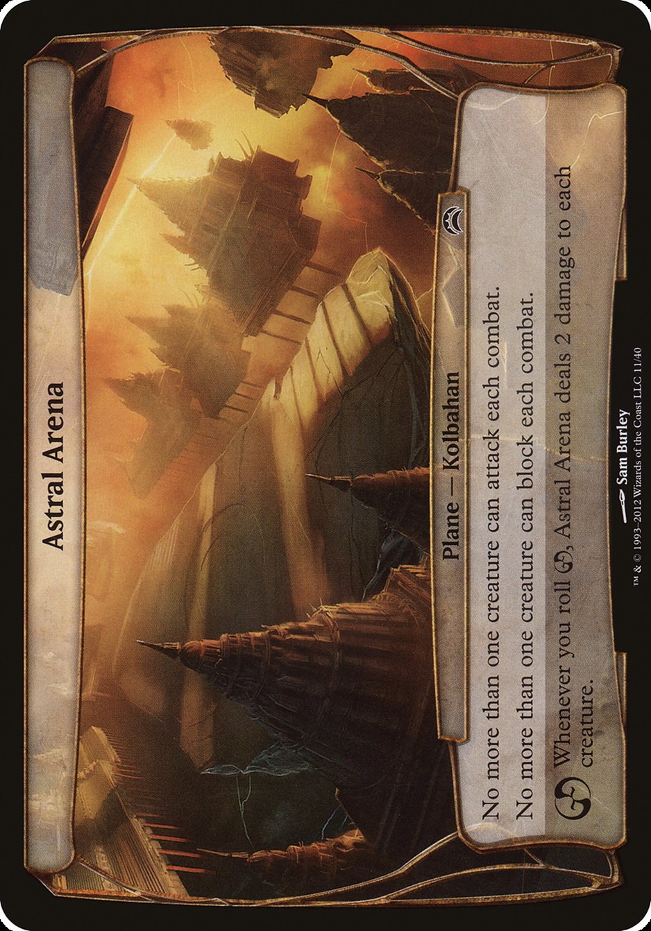 Astral Arena (Planes) [Planechase 2012 Planes] | Jomio and Rueliete's Cards and Comics