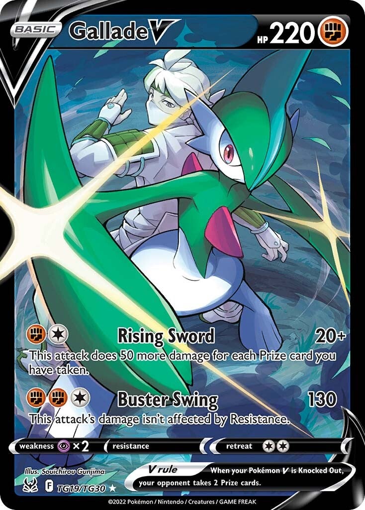 Gallade V (TG19/TG30) [Sword & Shield: Lost Origin] | Jomio and Rueliete's Cards and Comics