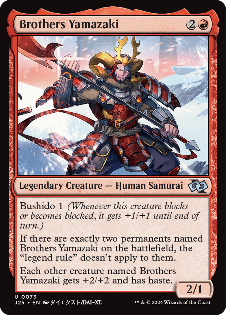 Brothers Yamazaki (73 Pike) (Anime) [Foundations Jumpstart] | Jomio and Rueliete's Cards and Comics