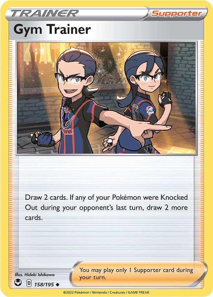 Gym Trainer (158/195) [Sword & Shield: Silver Tempest] | Jomio and Rueliete's Cards and Comics
