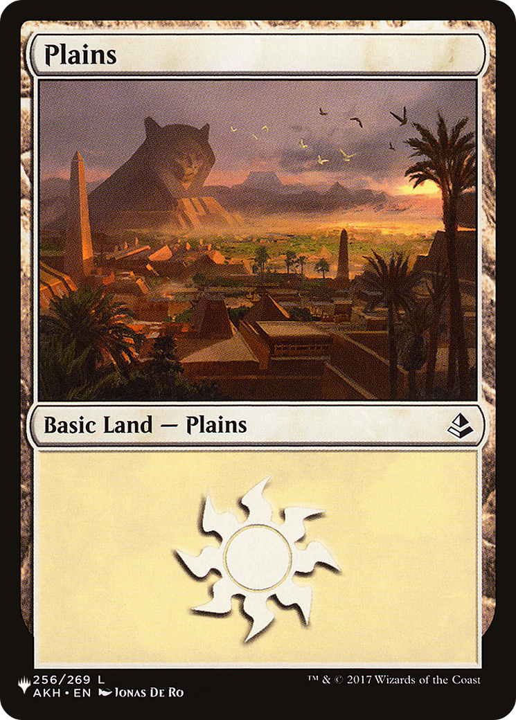 Plains (256) [Secret Lair: From Cute to Brute] | Jomio and Rueliete's Cards and Comics