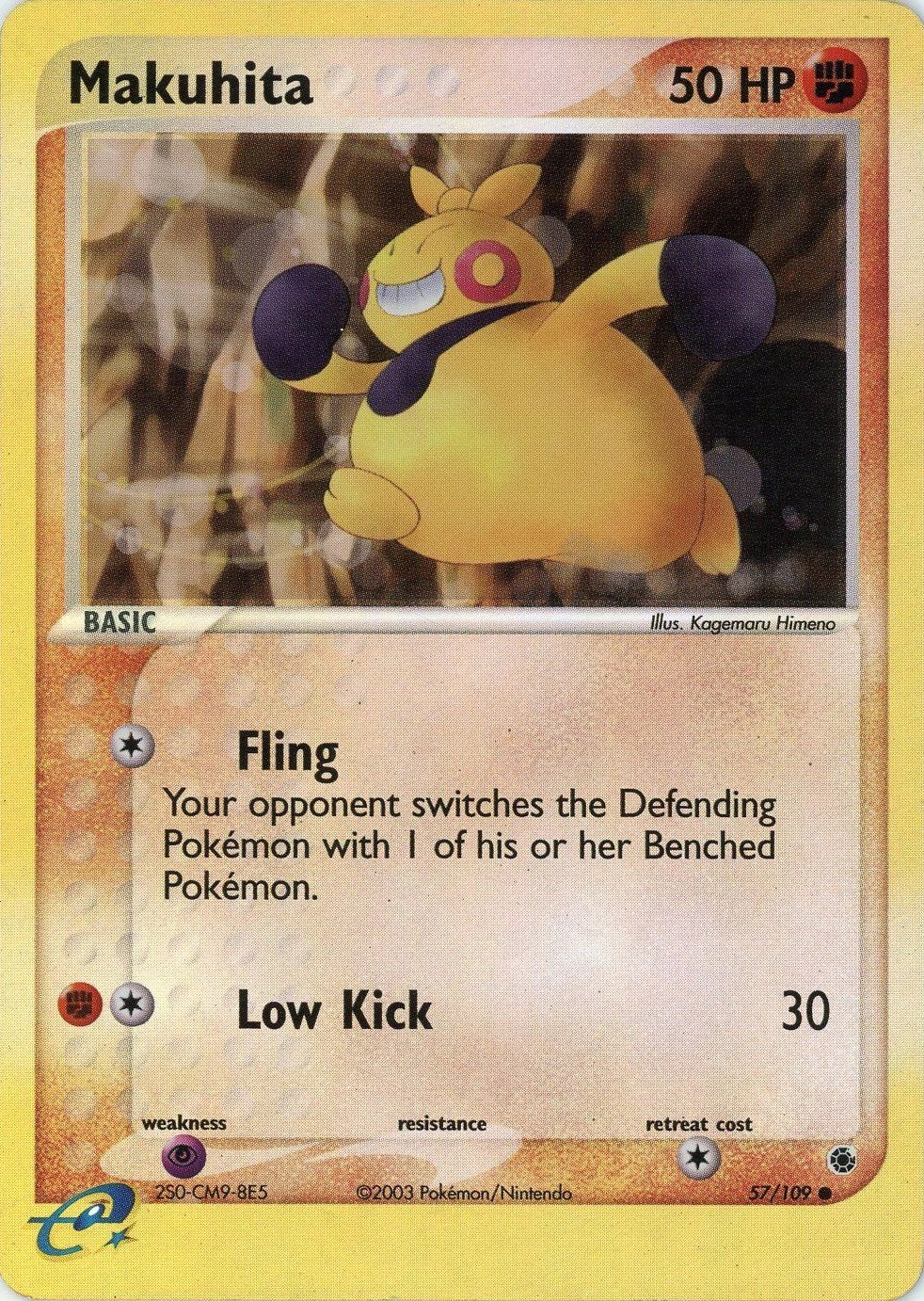Makuhita (57/109) [EX: Ruby & Sapphire] | Jomio and Rueliete's Cards and Comics