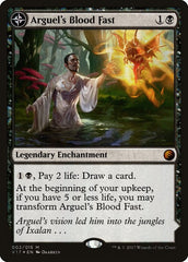 Arguel's Blood Fast // Temple of Aclazotz [From the Vault: Transform] | Jomio and Rueliete's Cards and Comics