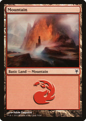 Mountain (76) [Duel Decks: Sorin vs. Tibalt] | Jomio and Rueliete's Cards and Comics
