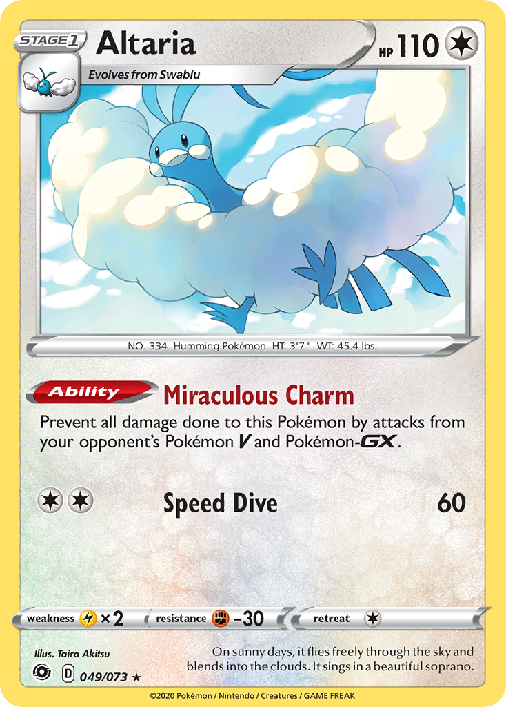 Altaria (049/073) [Sword & Shield: Champion's Path] | Jomio and Rueliete's Cards and Comics