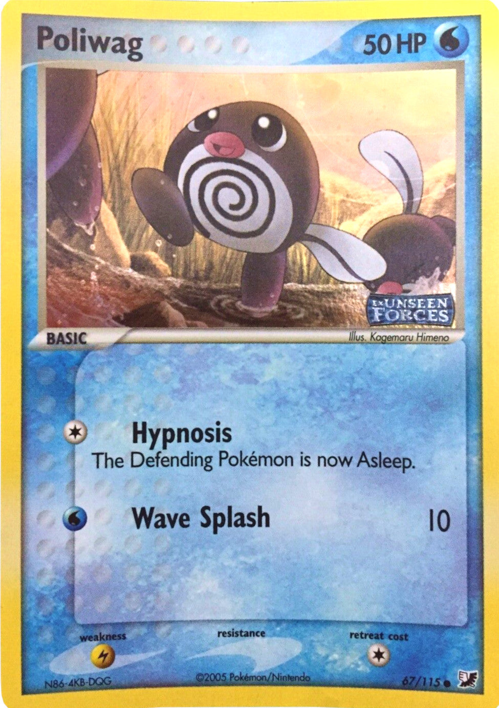 Poliwag (67/115) (Stamped) [EX: Unseen Forces] | Jomio and Rueliete's Cards and Comics