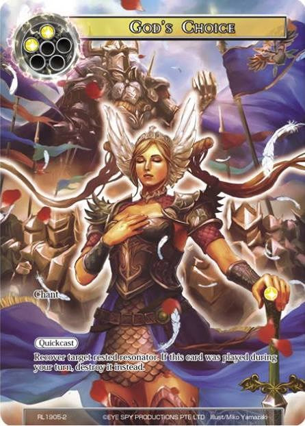 God's Choice (RL1905-2) [Promo Cards] | Jomio and Rueliete's Cards and Comics