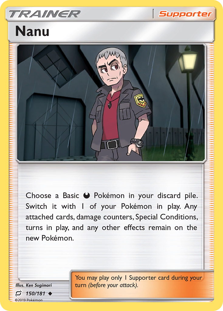 Nanu (150/181) [Sun & Moon: Team Up] | Jomio and Rueliete's Cards and Comics