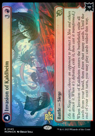 Invasion of Kaldheim // Pyre of the World Tree [March of the Machine Prerelease Promos] | Jomio and Rueliete's Cards and Comics