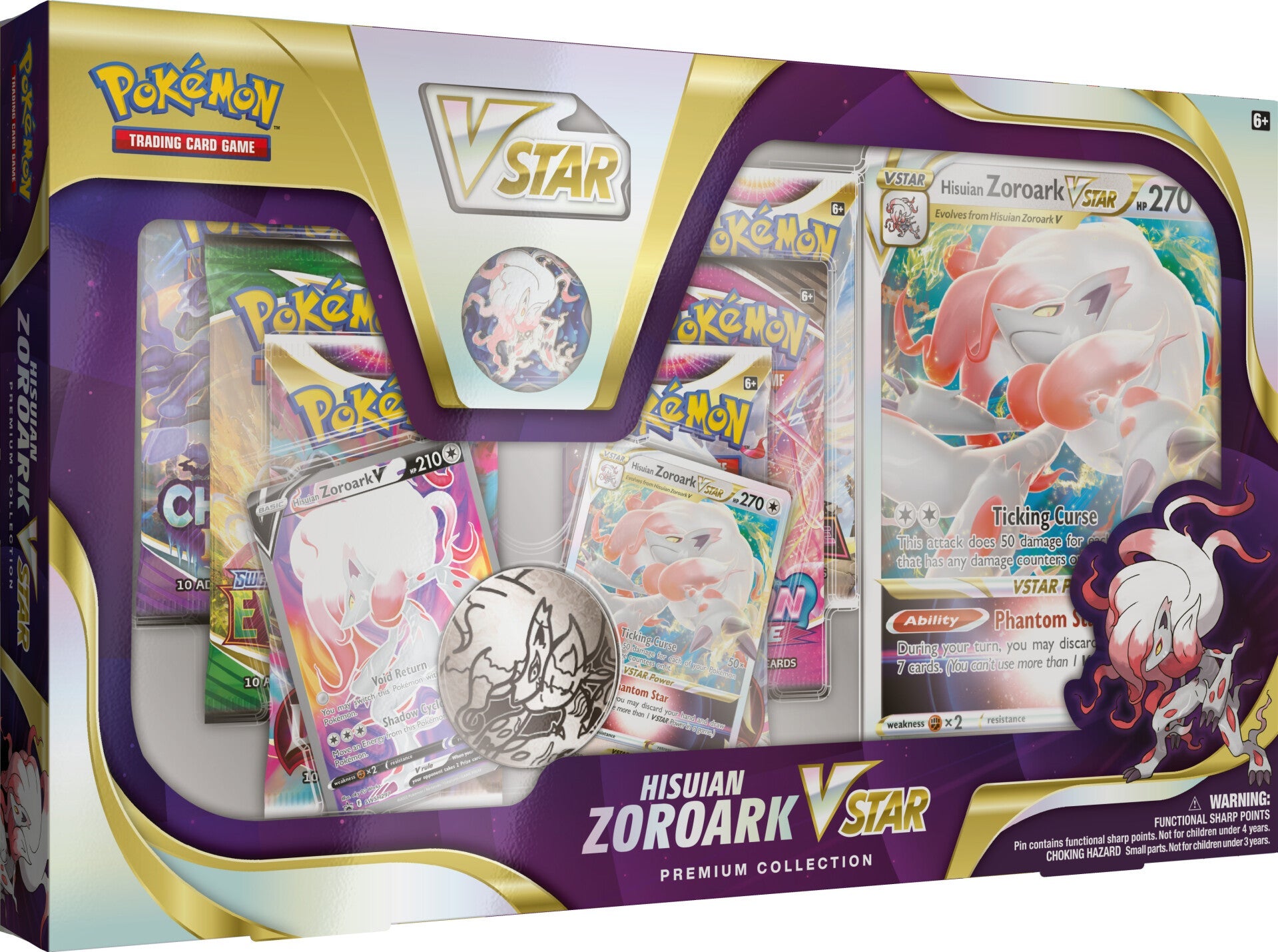 Premium Collection (Hisuian Zoroark VSTAR) | Jomio and Rueliete's Cards and Comics
