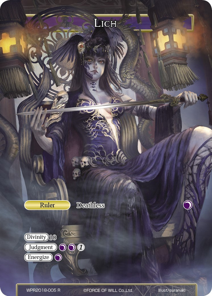 Lich // Lich, the Saint of Death (WPR2018-005 JR) [Promo Cards] | Jomio and Rueliete's Cards and Comics