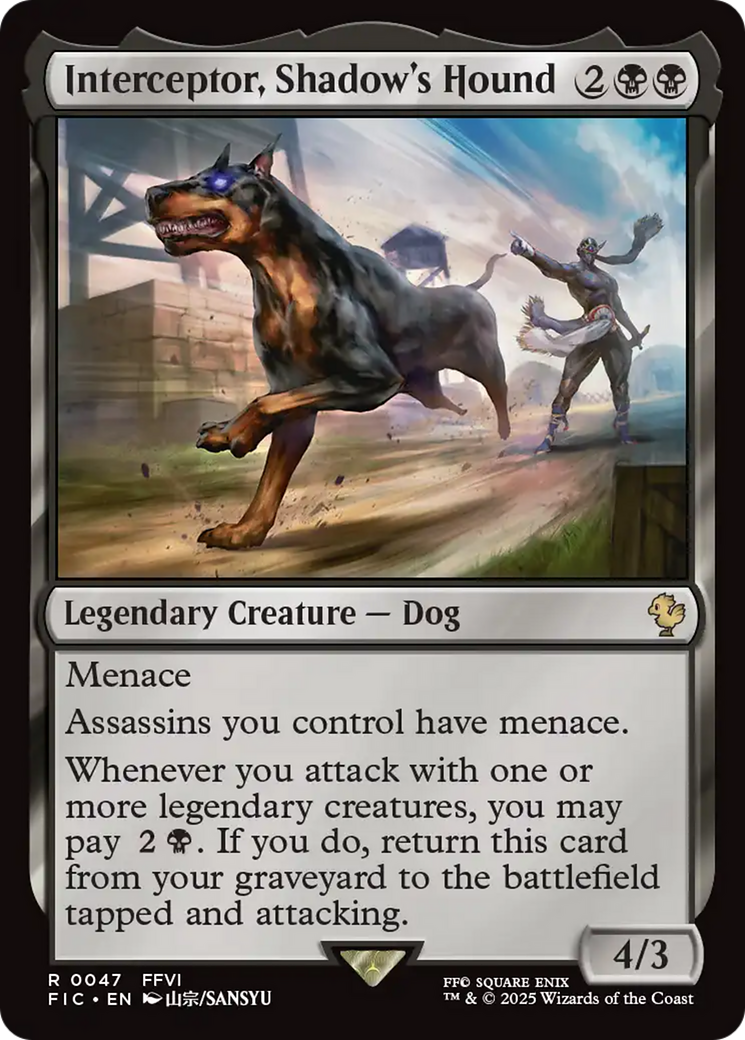 Interceptor, Shadow's Hound [FINAL FANTASY Commander] | Jomio and Rueliete's Cards and Comics