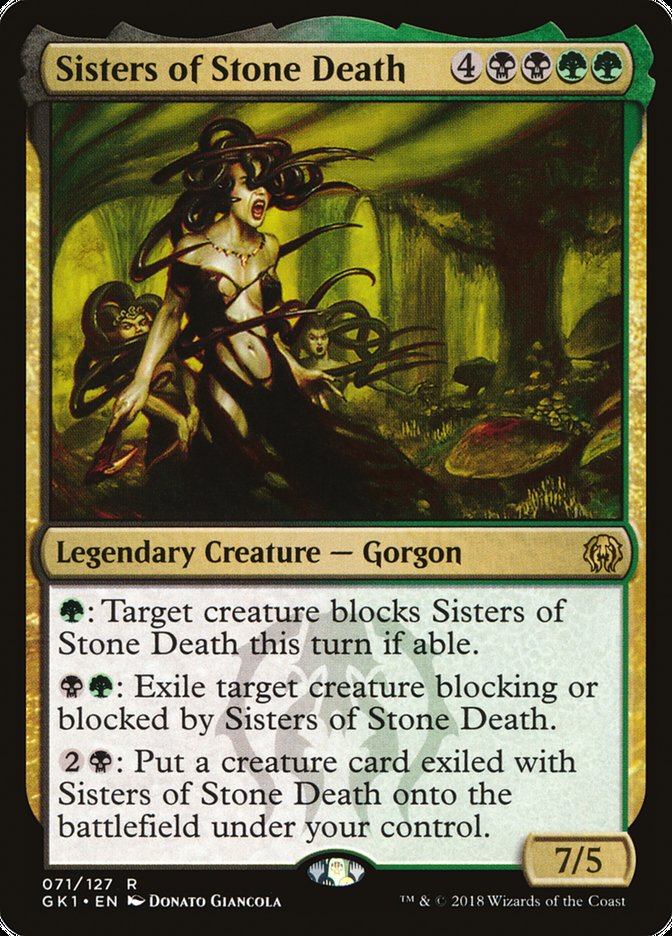 Sisters of Stone Death [Guilds of Ravnica Guild Kit] | Jomio and Rueliete's Cards and Comics
