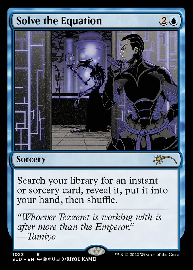 Solve the Equation [Secret Lair Drop Series] | Jomio and Rueliete's Cards and Comics