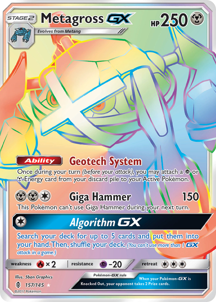 Metagross GX (157/145) [Sun & Moon: Guardians Rising] | Jomio and Rueliete's Cards and Comics