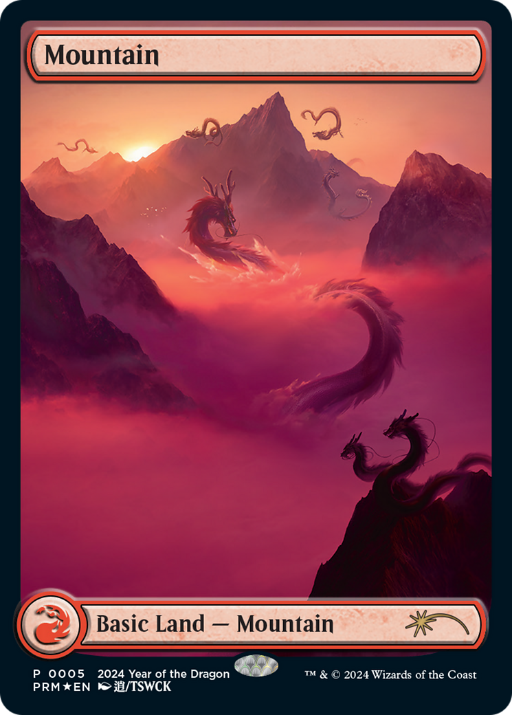 Mountain (Year of the Dragon 2024) [Standard Showdown Promos] | Jomio and Rueliete's Cards and Comics