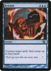 Rewind (Oversized) [Eighth Edition Box Topper] | Jomio and Rueliete's Cards and Comics