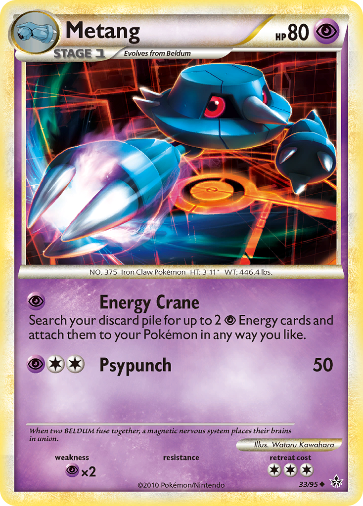 Metang (33/95) [HeartGold & SoulSilver: Unleashed] | Jomio and Rueliete's Cards and Comics