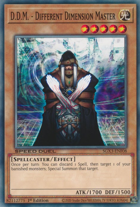 D.D.M. - Different Dimension Master [SGX3-ENF08] Common | Jomio and Rueliete's Cards and Comics