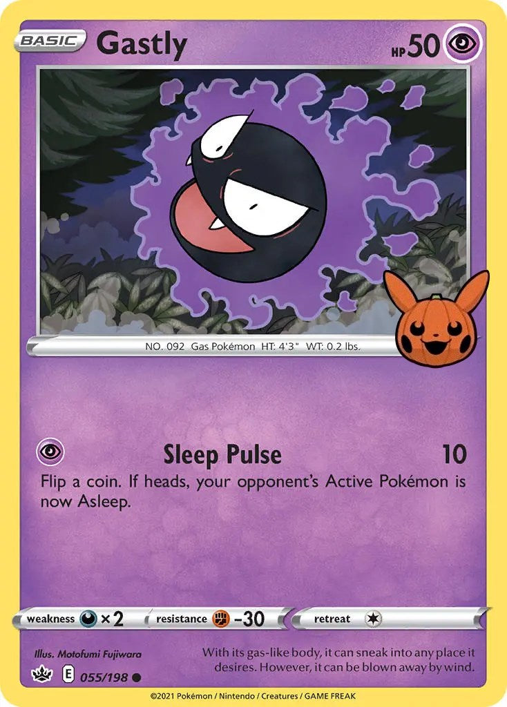 Gastly (055/198) [Trick or Trade] | Jomio and Rueliete's Cards and Comics