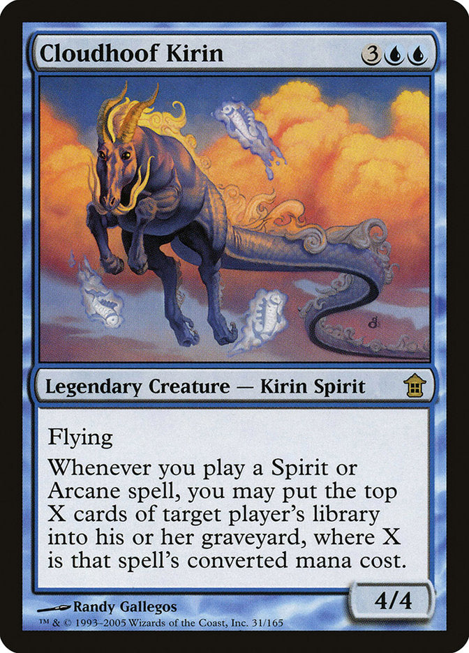 Cloudhoof Kirin [Saviors of Kamigawa] | Jomio and Rueliete's Cards and Comics