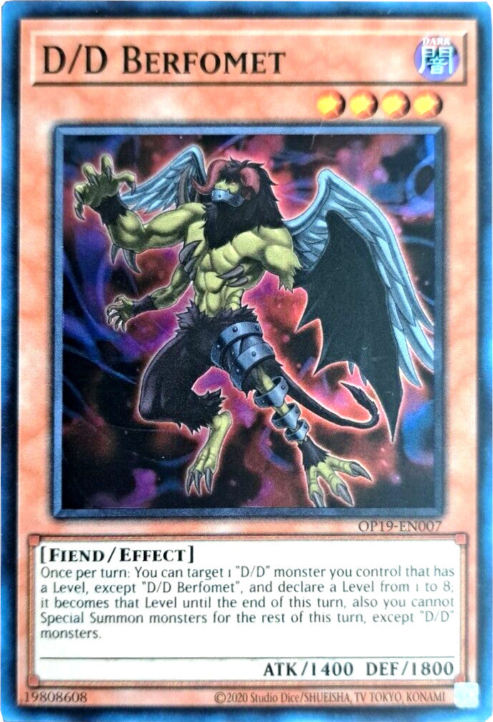 D/D Berfomet [OP19-EN007] Super Rare | Jomio and Rueliete's Cards and Comics