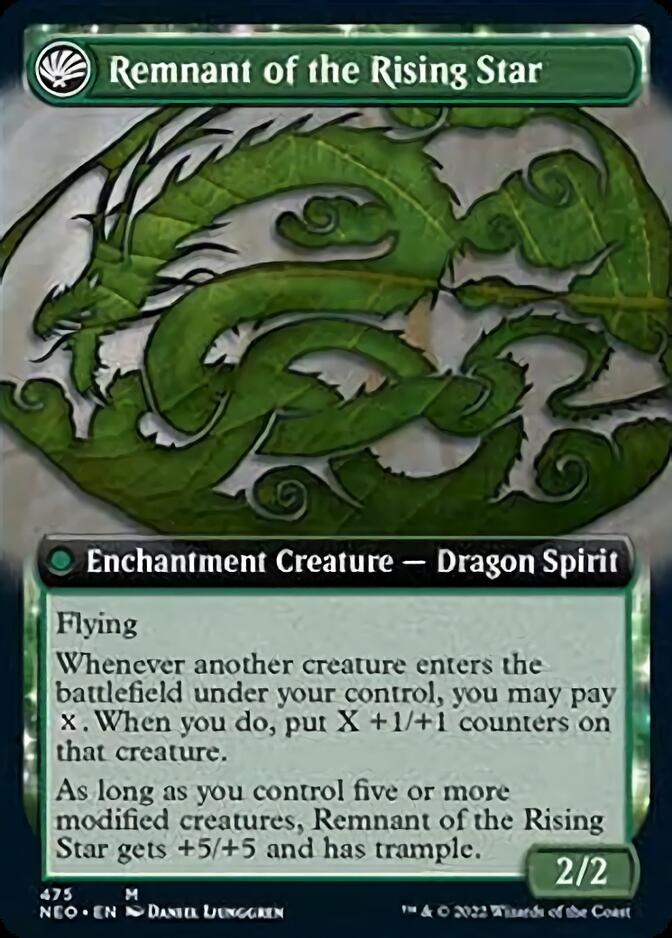 Jugan Defends the Temple // Remnant of the Rising Star (Extended Art) [Kamigawa: Neon Dynasty] | Jomio and Rueliete's Cards and Comics