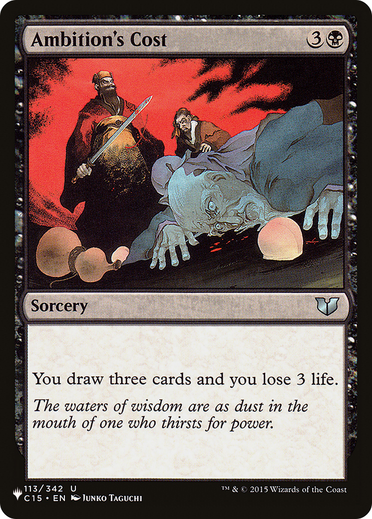 Ambition's Cost [The List] | Jomio and Rueliete's Cards and Comics