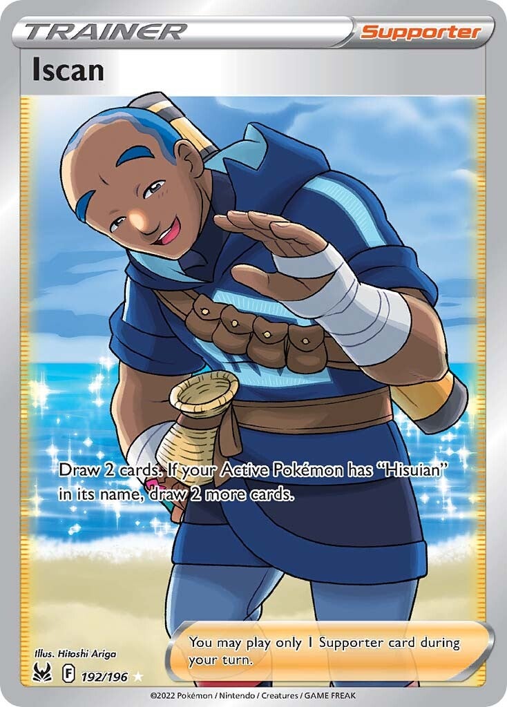 Iscan (192/196) [Sword & Shield: Lost Origin] | Jomio and Rueliete's Cards and Comics