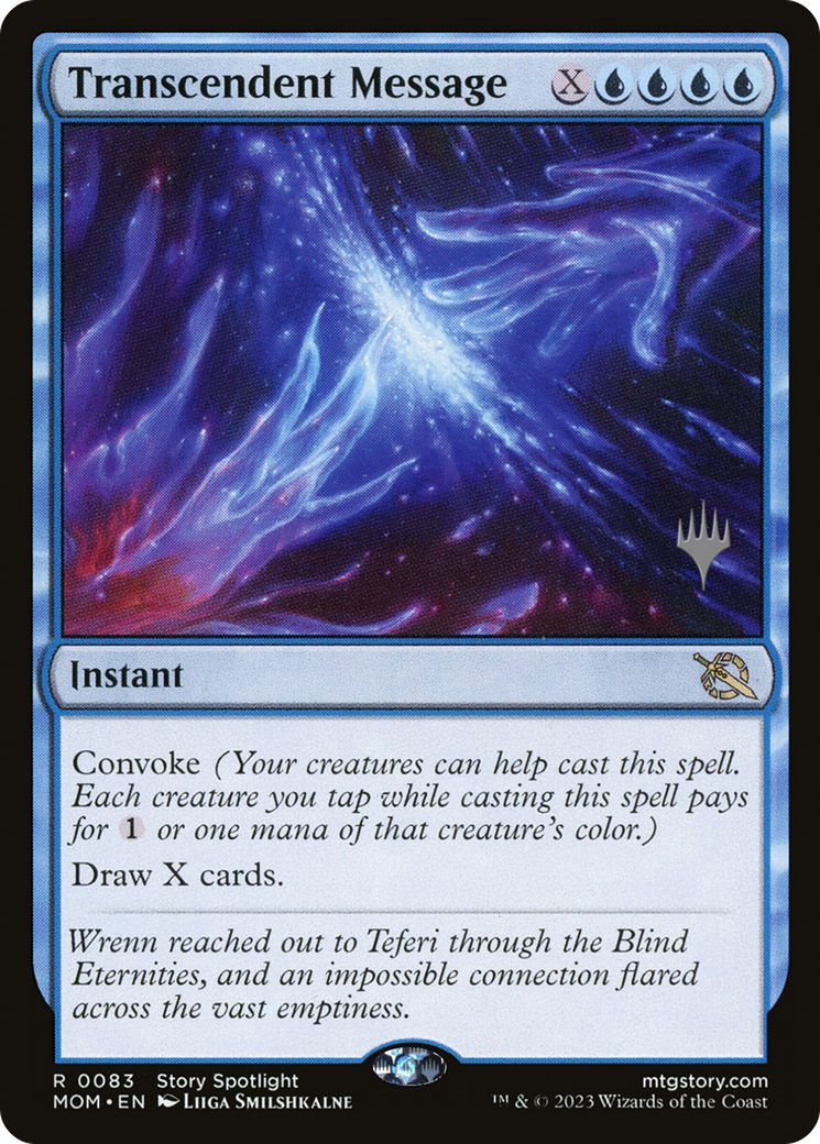 Transcendent Message (Promo Pack) [March of the Machine Promos] | Jomio and Rueliete's Cards and Comics
