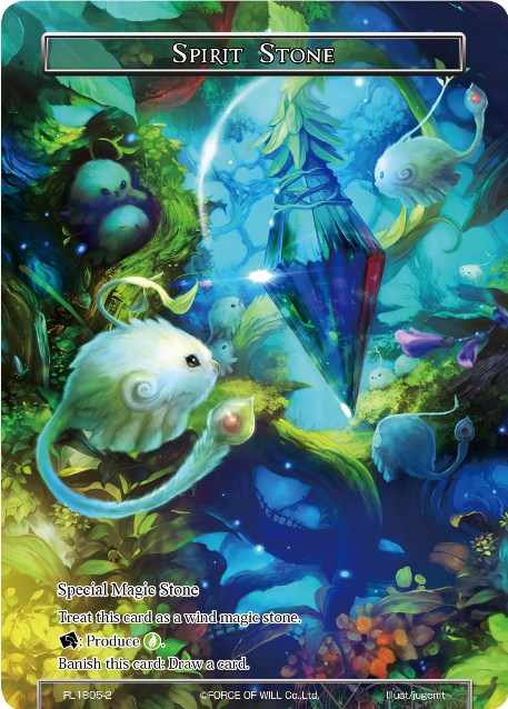 Spirit Stone (RL1805-2) [Promo Cards] | Jomio and Rueliete's Cards and Comics