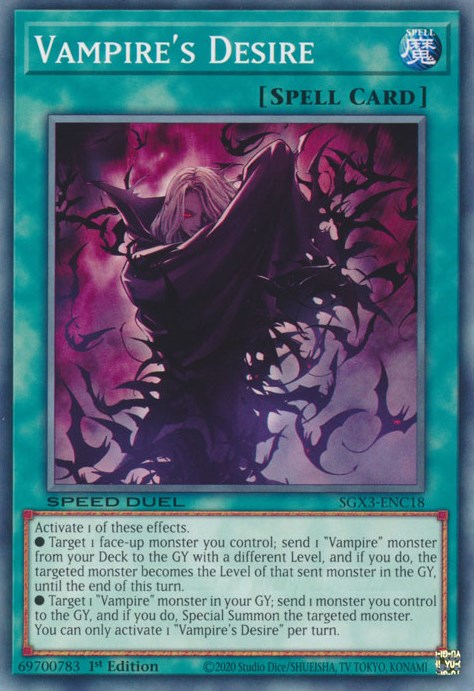Vampire's Desire [SGX3-ENC18] Common | Jomio and Rueliete's Cards and Comics