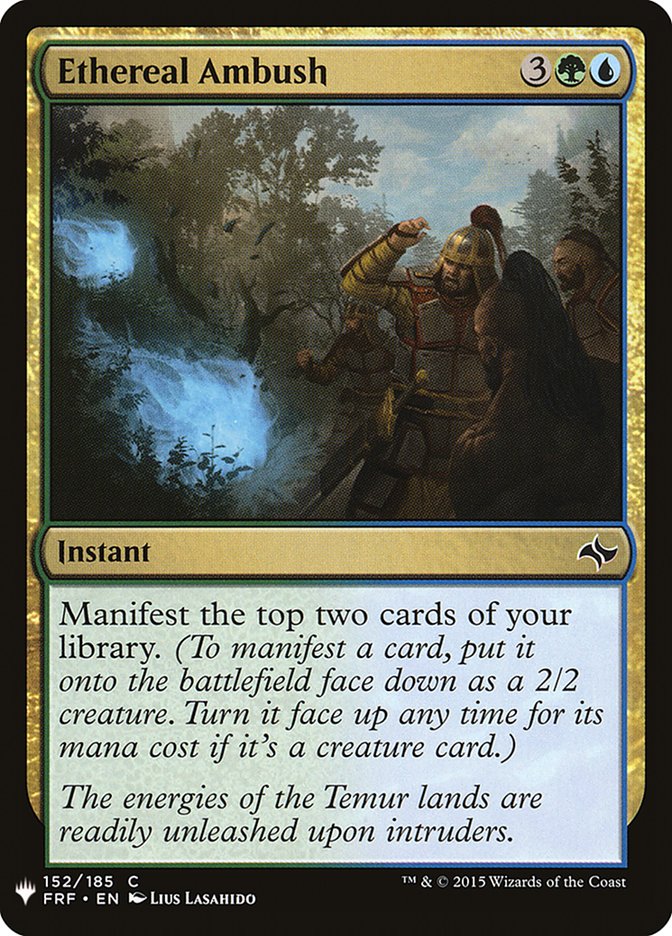 Ethereal Ambush [Mystery Booster] | Jomio and Rueliete's Cards and Comics