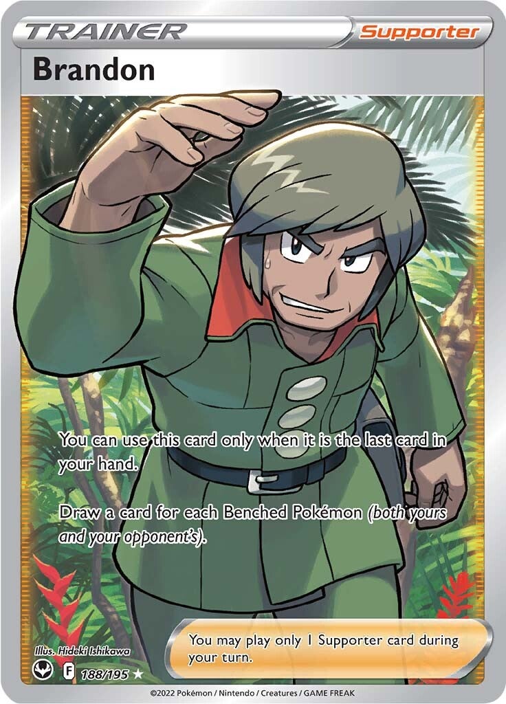 Brandon (188/195) [Sword & Shield: Silver Tempest] | Jomio and Rueliete's Cards and Comics