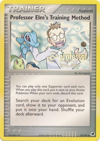 Professor Elms Training Method (79/101) (2006 2007) [Professor Program Promos] | Jomio and Rueliete's Cards and Comics