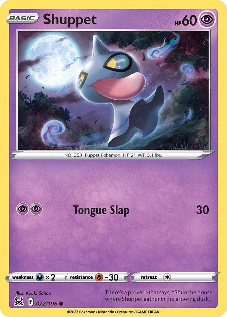 Shuppet (072/196) [Sword & Shield: Lost Origin] | Jomio and Rueliete's Cards and Comics