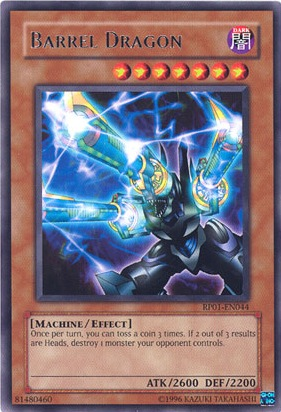 Barrel Dragon [RP01-EN044] Rare | Jomio and Rueliete's Cards and Comics